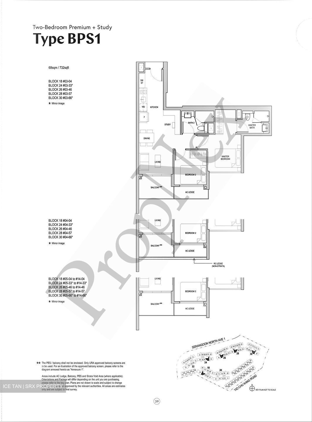 Affinity At Serangoon (D19), Apartment #619531181